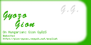 gyozo gion business card
