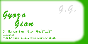 gyozo gion business card